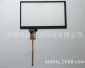 应用于无人机触摸屏，安泰鸿触摸屏ATH-CTP0700001电容触摸屏